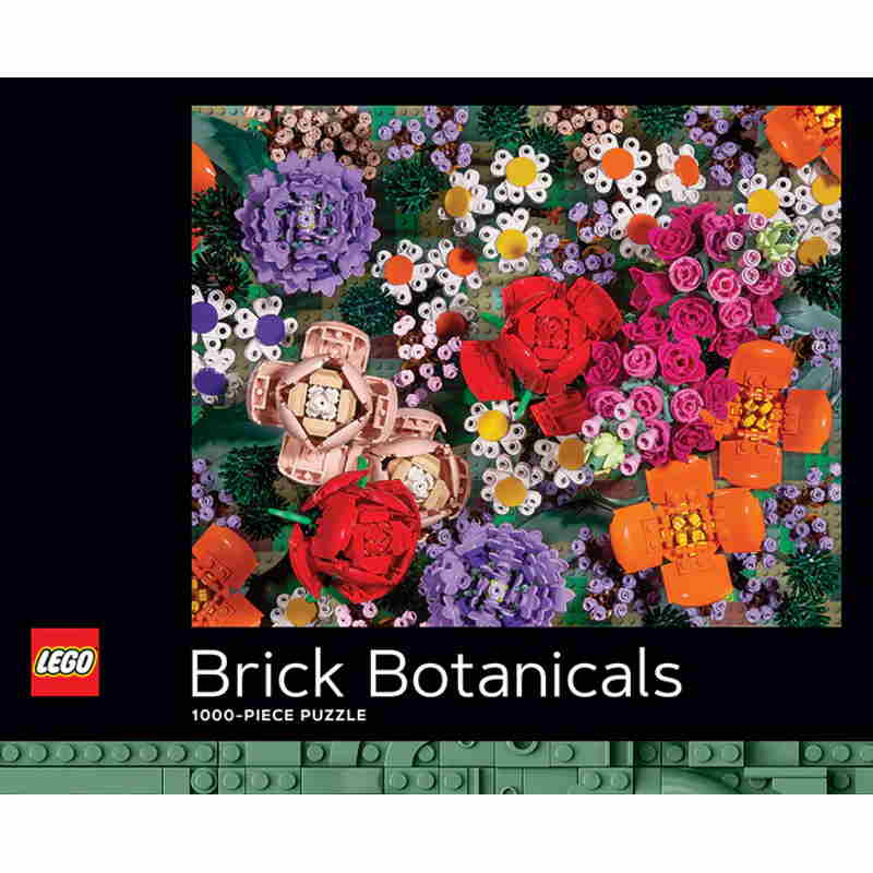 Lego Brick Botanical Puzzle