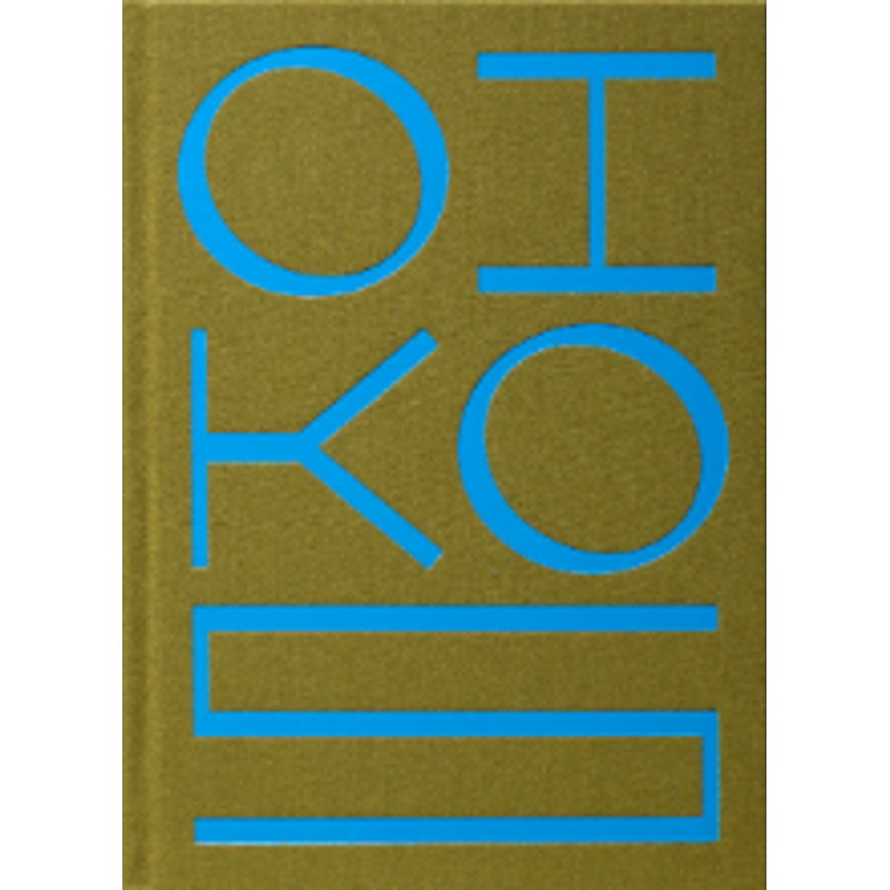 Oikos Cookbook