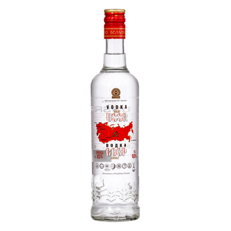USSR Vodka 500ml