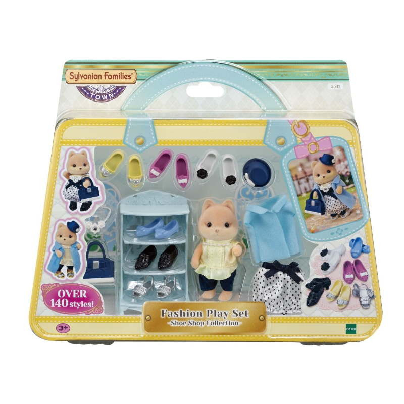 Sylvanian family clothes online