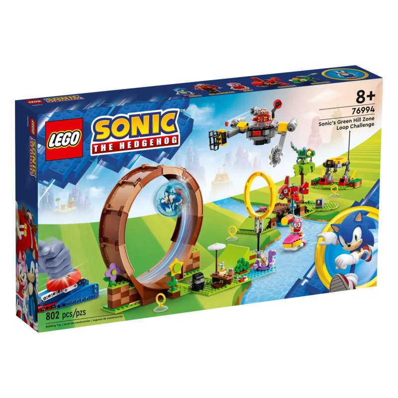Lego Sonic the Hedgehog Green Hill Zone Loop Challenge Moore Wilson s