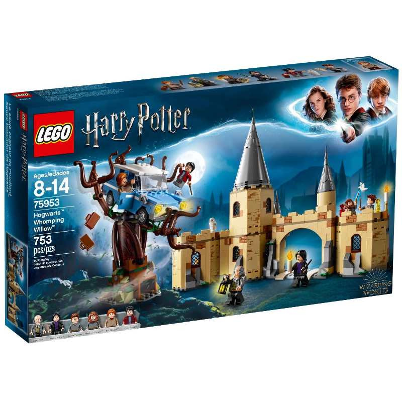 hogwarts express lego nz