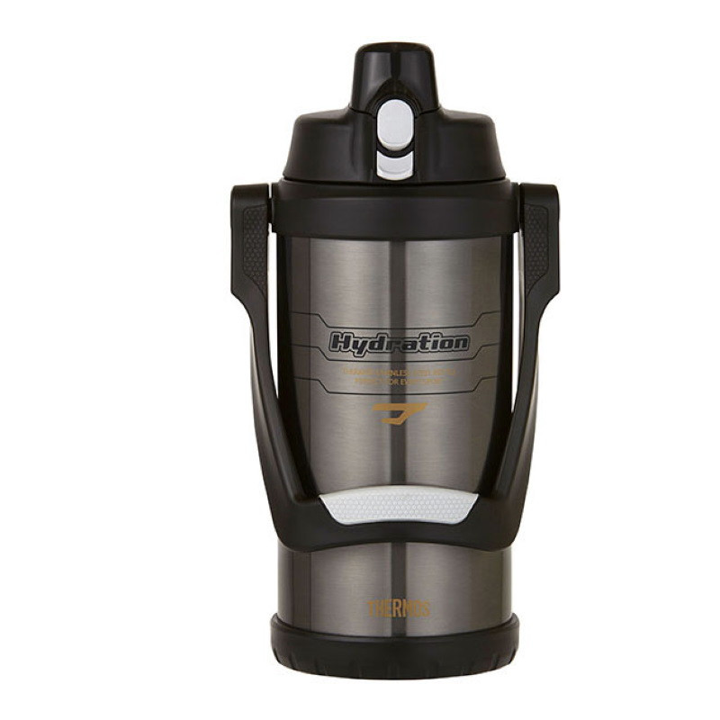 Thermos vacuum insulated hydration bottle discount