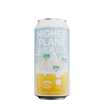 Garage Project Higher Plane Hazy Triple IPA