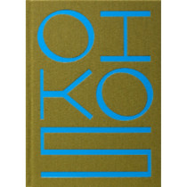 Oikos Cookbook