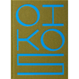 Oikos Cookbook