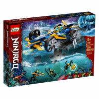 Lego Ninjago Ninja Sub Speeder