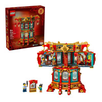 Lego 80116 Lanterns
