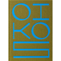 Oikos Cookbook