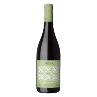 Remy Pannier Chinon Jardins 21/22