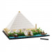 Lego Great Pyramid Of Giza
