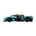 LEGO Technic Aston Martin Valkyrie