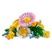 LEGO Botanicals Petite Sunny Bouquet