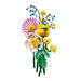 LEGO Botanicals Petite Sunny Bouquet