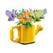 LEGO Creator 3-in-2 Flowers In Watering Can