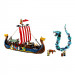 Lego Viking Ship & The Midgard