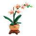 LEGO Botanical Mini Orchid