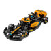 LEGO Speed Champions 2023 McLaren F1 Race Car
