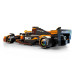 LEGO Speed Champions McLaren F1 Team MCL38 Race Car