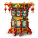 LEGO Trotting Lantern