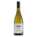 Mahi The Alias Sauvignon Blanc