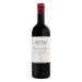 Marchese Antinori Chianti Riserva