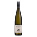 Matawhero Single Vineyard Gewurztraminer