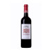 Moulin de Gassac Rouge 
