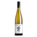 Mt Edward Drumlin Riesling