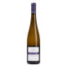 Rippon Gewurztraminer