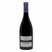 Rippon Tinkers Field Pinot Noir