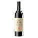 Tenute Sella Orbello Nebbiolo
