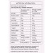 Sujon Blackcurrant Powder 180g