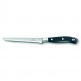 Victorinox-15cm-Boning-Knife